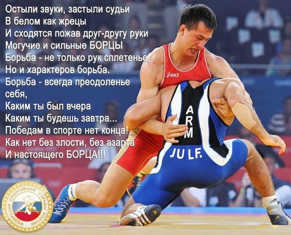 Даниал Бегалин