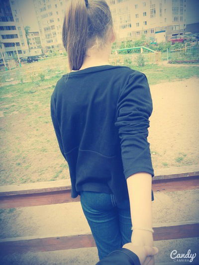 Диана Кондратьева