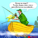 Askar