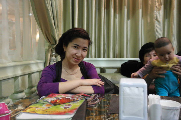 Бота Алтынбаева