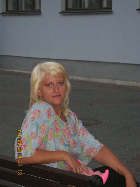 Наталли Наталли