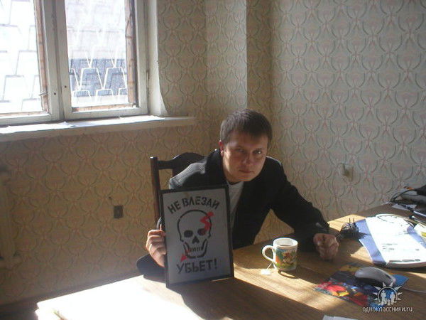 Марат Ахметщин