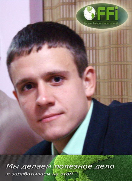 Алексей Юдин