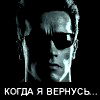 Александр Заливацкий