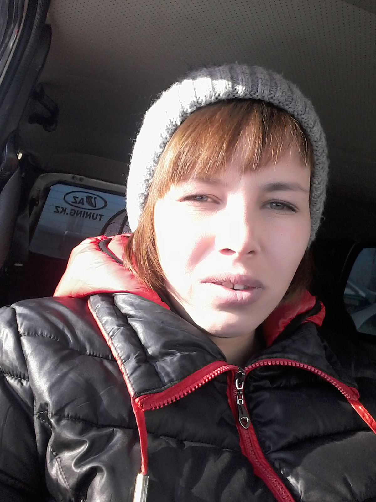 Анастасия -))