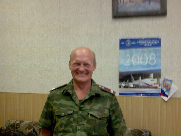 Александр Аверин