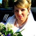 Елена Петрова