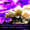 Татьяна Клаузер
