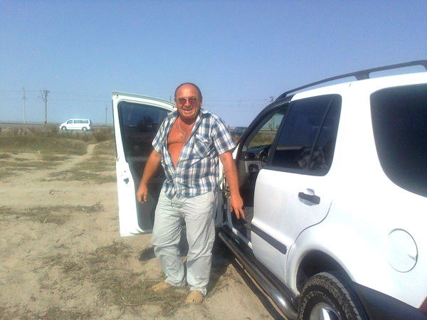 Иван Ерёмин