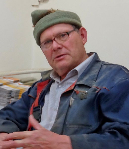 Геннадий Елисеев