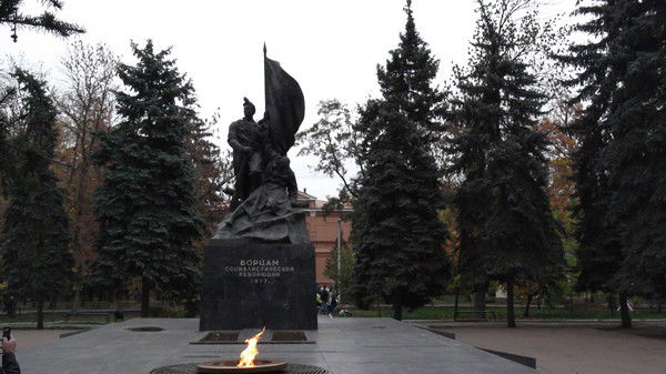 Дмитрий Чугунов