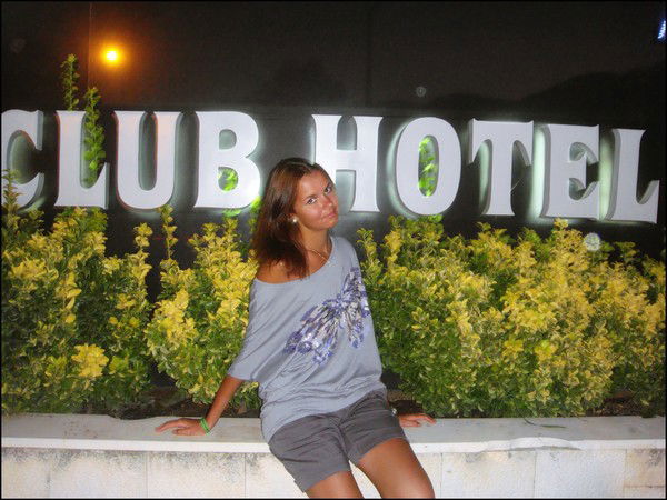 Елена Аствацатурова