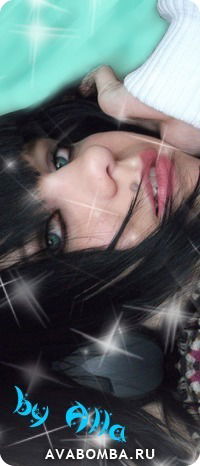 Одинокая Эльфийка