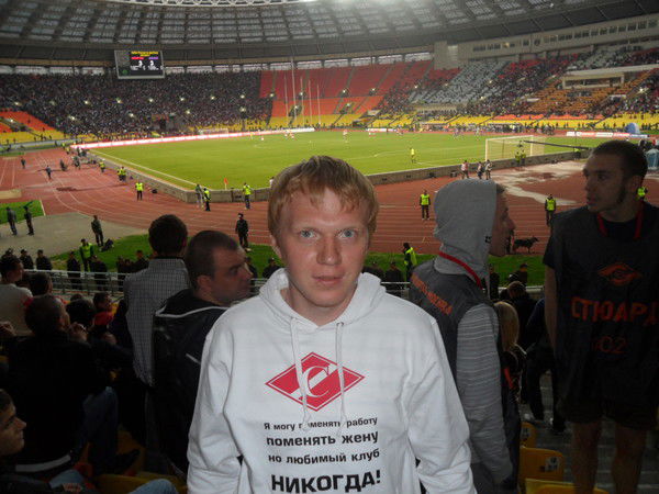 Александр Лукин