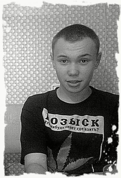 Евгений Наконечный