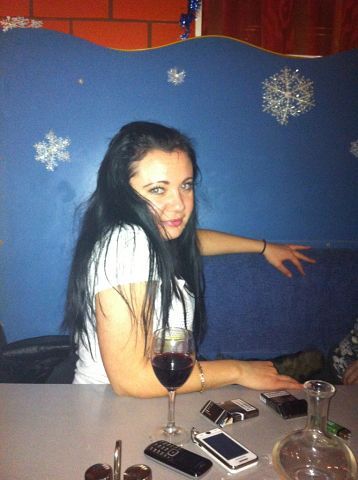 Негодуйко Екатерина