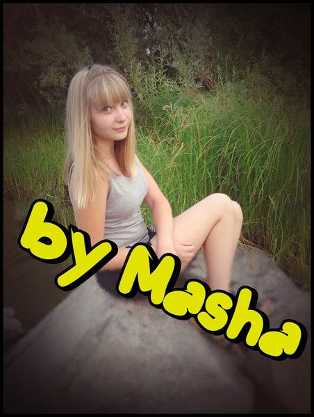 *саша* Саша* =)