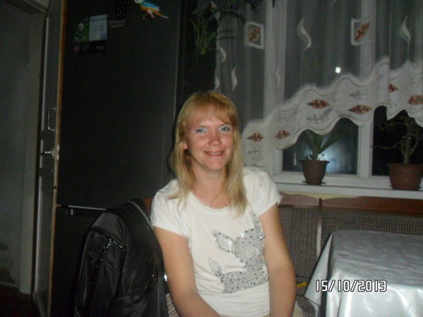 Евгения Дмитрюк