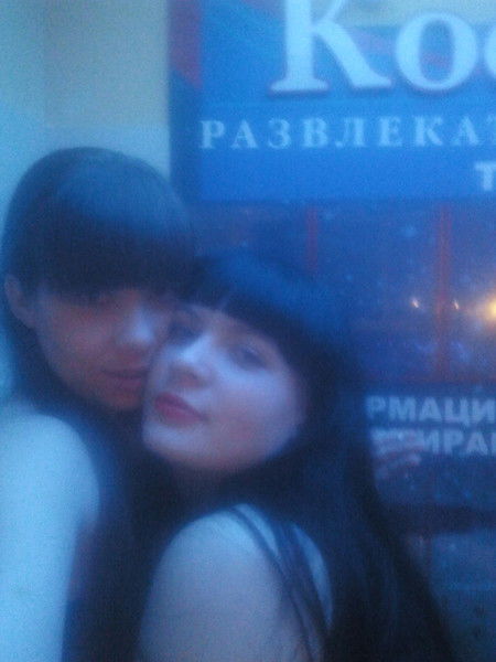 Алена Суплотова