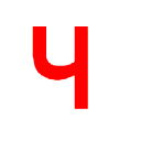 Валентина Чернова