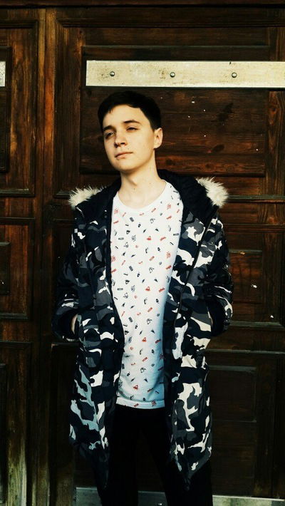 Владислав Копытин