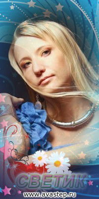 Света Васёва