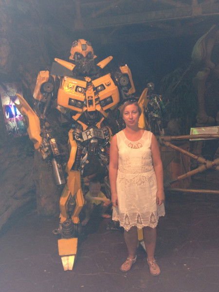 Анна Загоскина