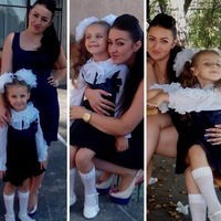 Елена Коцюба