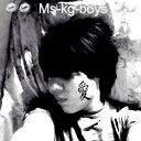 Мs_-_ Kg_-_Boys