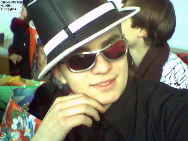 Рос Николаевский