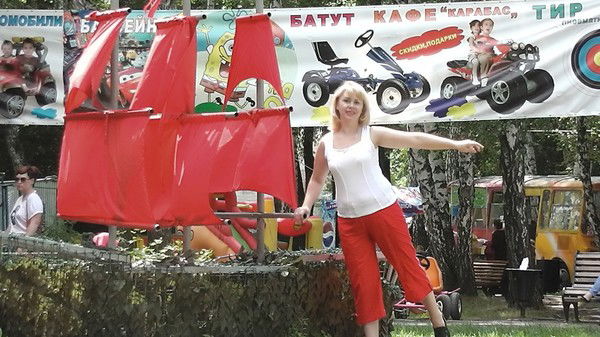 Марина Левченко