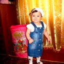 ***your Dream ***