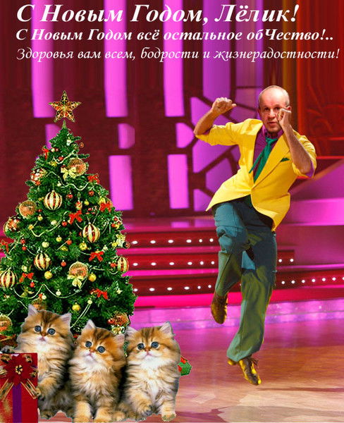 Михаил Рысич