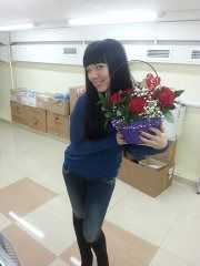 Екатерина Рогачёва