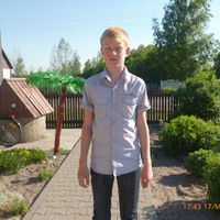 Дима Максимук