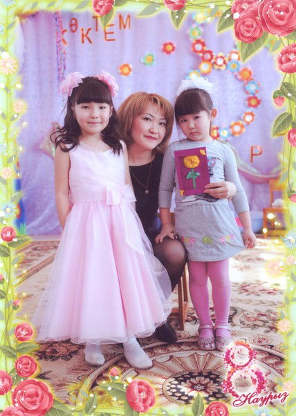 Зульфия Нуржанова