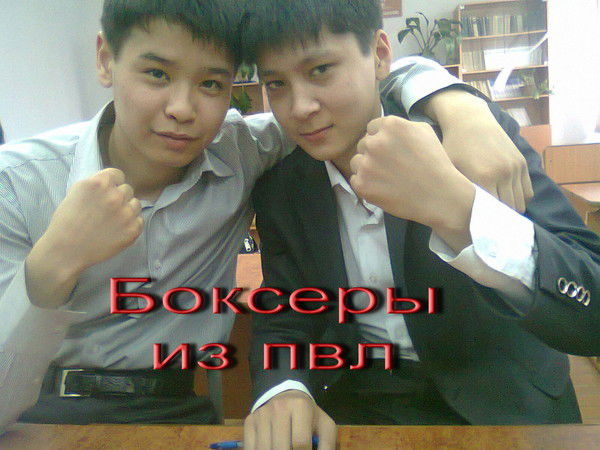 Нурисламбек Камалов