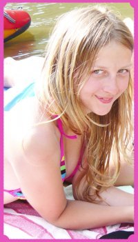 Ленка Борисовская