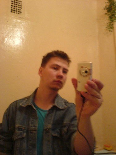 Николай Арлачев