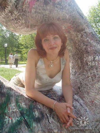 Светлана Ран