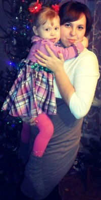 Алина Яхина