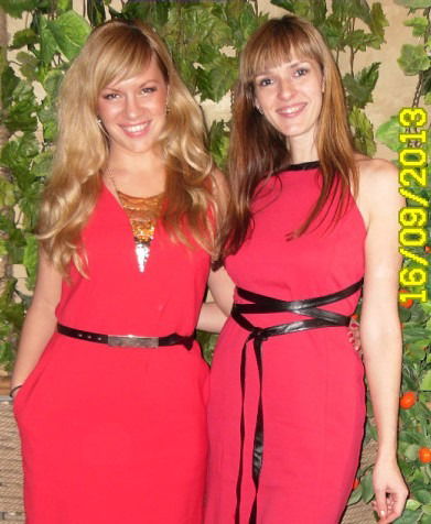 Рикплюс Рикплюс