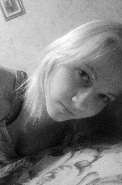 Анна Белянина