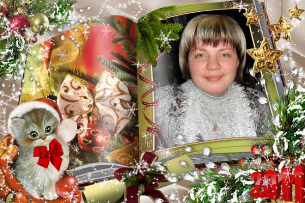 Ольга Хотянович