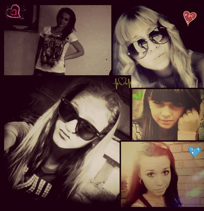 Настя Васильева