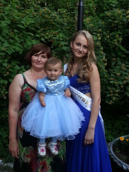 Галина Родина