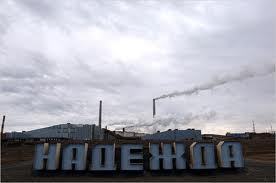 Зина Кудряшова