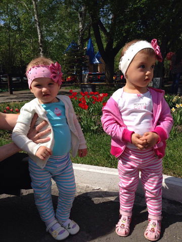 Ирина Оганисян