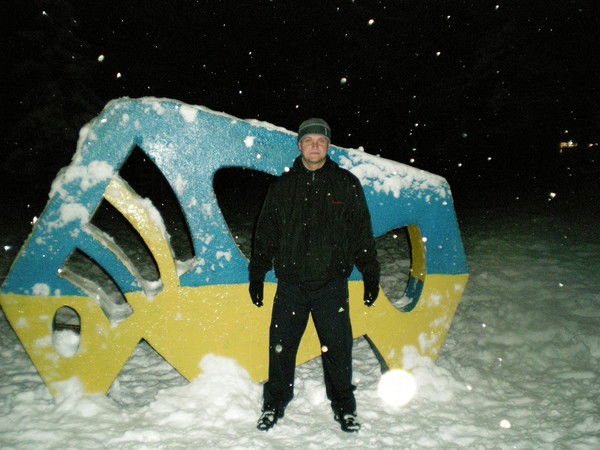 Жан Васильев