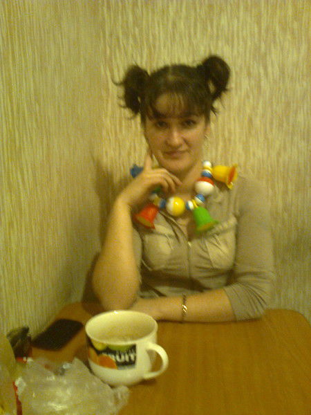 Мариночка ...